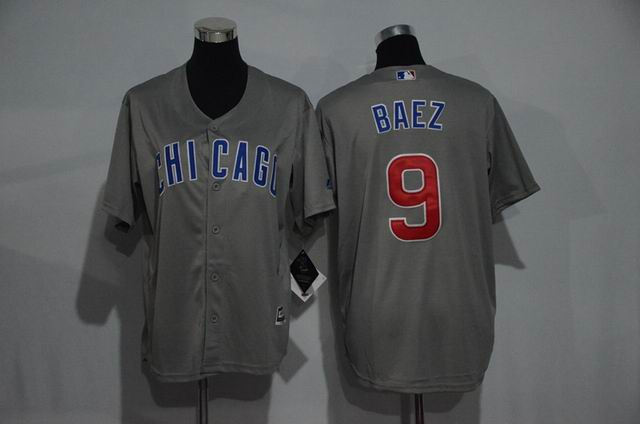 2017 kid mlb jerseys-099